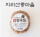 지리산콩마을 국산콩 무염 전통 냄새안나는 청국장 (240gx8) : 지리산콩마을