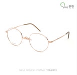 THE편한안경 TPH2101 라운드메탈 베타티타늄 안경 : 아이버스-EYEBUS