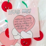 [CHEEEZE 치즈샵] 허그미 ( 100매 ) : CHEEEZE