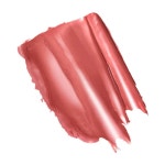 DIOR 루즈 디올 립 밤 525 셰리 Cherie 3.5ml : 나는직구
