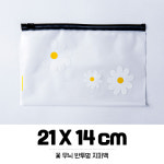 슬라이드 반투명 소형슬라이더 포장용 기본 비닐 어린이집 답례품 구디백 투명 쥬얼리 지퍼백 : 모두퍼니