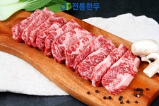 한우 투뿔 업진살 영주전통한우 캠핑 바베큐 가정용 구이용 소고기 300g : 영주전통한우