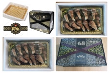 [원탑] 산지직송 직접 수확 맛있는 참송이버섯 선물세트 500g, 1kg 명절 추석 설 좋은날 : 원탑농원 참송이버섯