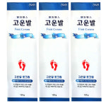웰빙헬스 고운발 120g 3개 발각질 발바닥 보습 발마사지크림 뒷꿈치 갈라짐 약국풋크림 : 건강희망 건희네