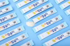 더칼슘디 아기칼슘 성장기 칼마디 3개월 : 지엠팜