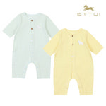 [에뜨와 여름]레니7부우주복(MINT,YELLOW)_07P317591 : 아가방