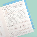 마인드맵 초등 독서노트 도서관 독서 기록장 논술 감상문 저학년 고학년 독후 활동지 : 토끼 상점