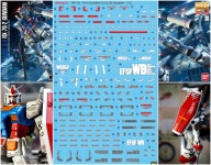 임실카클린팩토리2 | 클린데칼 (nMGa022) RX-78 2 퍼스트 건담 3.0 MG scale (B11) : 데칼팩토리1