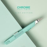 아날로그 크롬커터/커터칼 : 아이엠뷰티코스메틱