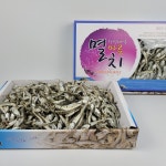 남해 육수용 다시멸치 국산 1.5kg : 이여사 77번 건어물