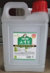 도매 업소용 화미 고백당 9kg 이온물엿 : 명가스토리