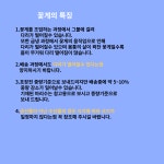 국내산 알이꽉찬암꽃게 2kg 이상배송작은사이즈 알뜰하게 간장게장담그실분 : 해담 씨푸드팩토리