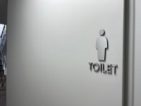 [미국직수입소재] 화장실표지판 인테리어사인 무광실버 화장실표시 고급스러운 공간 : 사인스토리