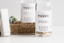 안심살균수 1L 리필 뿌리는소독제 장난감소독제 주정알콜70% 자연 살균수 : Free9  친환경세제