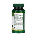네이쳐스 바운티 아연 징크 이뮨 면역 서포트 글루텐프리 Zinc 50mg 100정 5개 : 비타푸드