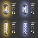 LED 미용실 싸인볼 레트로 이발소 사인볼 라이트 조명 헤어숍 헥사곤 복고풍 허리 이발소 : 솔로몬쇼핑