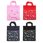 프리웨이 리틀판다보조가방 (6000X4개) 국산 학원가방 신발주머니 다용도주머니 신학기준비물 : 드림존문구