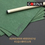 고리나 큐클리닝 타올 / 당구 큐크리닝 세척용 천 큐타올 큐관리용 : 빌포츠