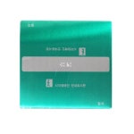 점자표지판 J0109-1 정지(핸드레일녹색/150X140) : 비젼코리아