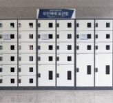 무인 택배 보관함 2열 8종류 W1000 X D550 X H1925 : 빅피플코리아