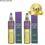 다시마 헤어에센스 핫스타일링 컬링에센스 1+1 럭셔리 트리트먼트 헤어팩 아르간오일 앰플 티지 미용실에센스 세럼 마스크팩 아이롱 실크 : 헤어본