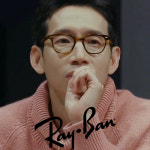 레이밴 RB5398F 2144 호크아이 뿔테안경테 레오파드 호피안경 50사이즈 봉태규안경 : 안경1번가