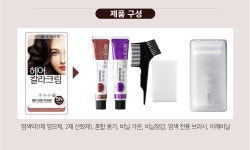 매니스 칼라크림 새치머리전용 염색약 천연식물을 사용해서 저자극염색약입니다. : 별빛난쟁이
