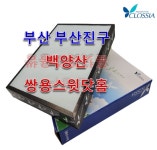 [정품] 부산 부산진구 백양산쌍용스윗닷홈 전용 [정품] 클로시아 필터(복합기능 일체형) : 강남맨
