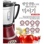 신일 홈쇼핑 대용량 대형 스텐 믹서기 푸드프로세서 4L : 굿세라