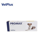벳플러스] 프로멕스 독/캣 9ml (10kg이하) [VETPLUS PROMAX DOG/CAT] : 하브.디
