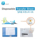 제이메드 일회용 트랜스퍼 시트 침대시트 일회용시트 Disposable Transfer Sheet : 제이메드 Jmed