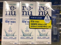리뉴 후레쉬 500ml×3+여행용세트 트레이더스 렌즈 세척 소독 올리브영 : 트노샵