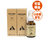[동물병원정품] 마이다케어 엠디프렉션 30ml 강아지 고양이 면역 증강 항암 보조제 : 가나펫몰