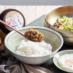 [한칼식품] 땡초비빔된장 530g, 청양고추다대기, 쌈장, 비빔양념장, 만능다대기, 무침장,강된장 : 한칼식품