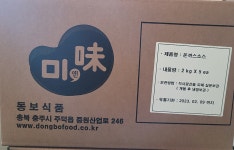 도매 업소용 돈까스 소스 2kg 5개 돈소스 액상 양념 동보식품 : 명가스토리