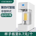캔실링기 캔시머 카페 음료 실링 캔 밀봉 220V 60Hz : 두리직구