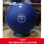 ★재입고★[정품 공인구] 햄머 퍼플 솔리드 우레탄, 사은품(양면가죽볼타올, 볼티슈, 시소백, 퍼프볼) : 제주볼러스몰