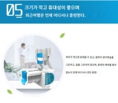 팔꿈치 재활 트레이너 자동 굴곡 골절 수술 교정 굽힘 신전 상지 뇌졸중 편마비 관절 팔 : 이코노스토어
