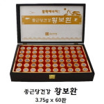 종근당건강 침향환 녹용침향 발효침향 효능 황보환 홍삼 녹용 : 현하트몰