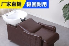 샴푸대 샴푸 침대 이발소 간이 럭셔리 멀티 성인 미용실 이발소 머리 감는 침대 미용실 전용 : 솔로몬쇼핑