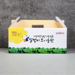 달맞이 영광 모시송편 찐송편 모싯잎송편 모시떡 기피동부 통동부 검정깨 선물 40개 : 달맞이 모시송편