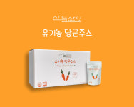산들사이 NFC 착즙 제주 유기농 당근주스 과채쥬스 100ml x 30개입 : 스마트에코라이프