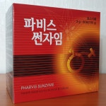 좋은효소 썬자임(3차발효효소) : 예스내추럴