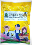 정원에 좋은 친환경 비료  500g : 바래봉비료영농조합법인