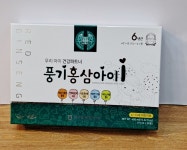 대우인삼 홍삼아이 30포 98,000원 : 풍기대우인삼사