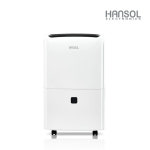 한솔일렉트로닉스 산업용 제습기 HSD-060L 업소용제습기 대형 공장 창고 일제습60L : 플러스 마켓