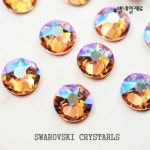 스와로브스키 2088 평스톤 라이트로즈쉬머 메이드인 오스트리아 크리스탈 : 별네일재료