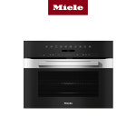 [Miele 본사] 밀레 콤비오븐 (43L) H 7240 BM : 밀레코리아