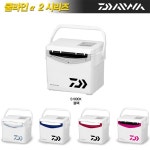 다이와 쿨라인 알파2 S 1500 마젠타 낚시 아이스박스 쿨백 쿨러 낚시가방 : 주식회사 나바로