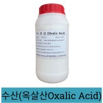 옥살산 수산 OXALIC ACID 1KG 녹제거 피혁가공 염료공업 금속연마 : 동서화공약품-동서케미칼